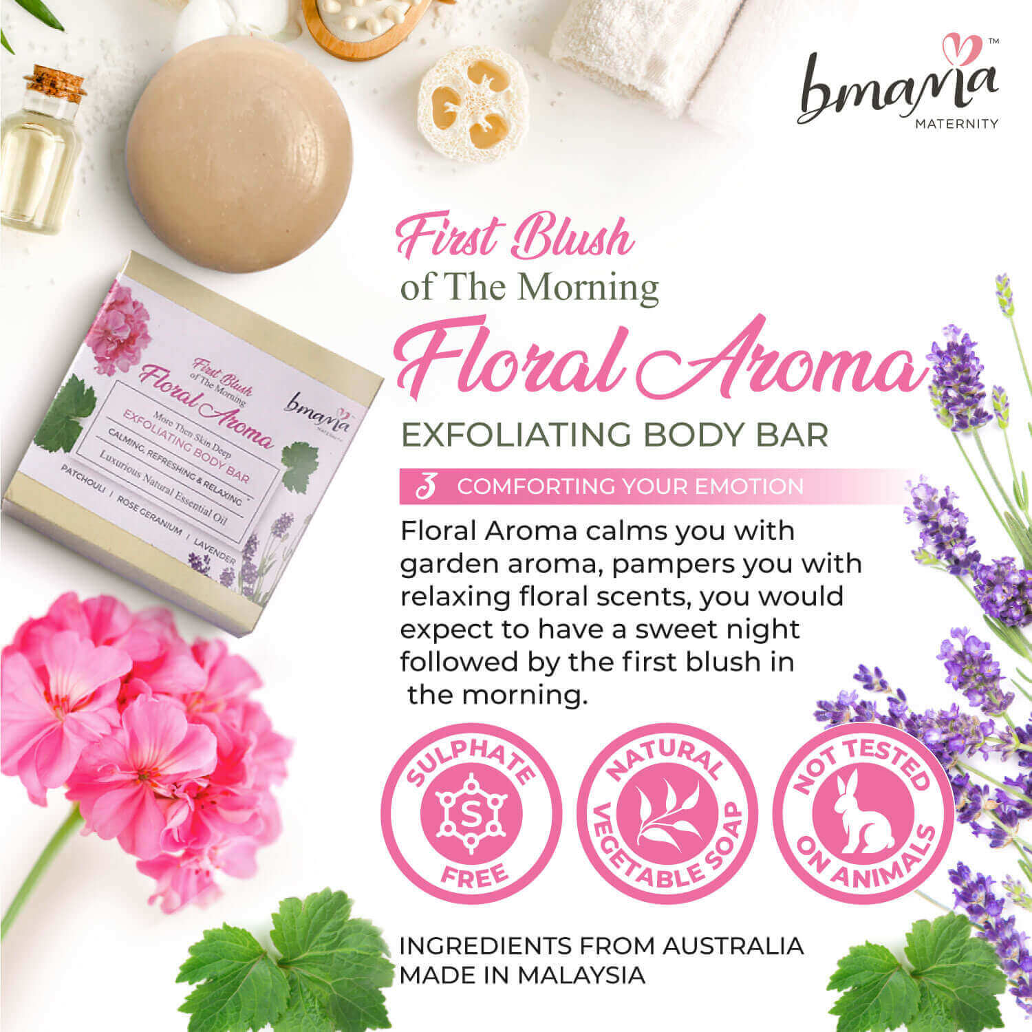 Bmama First Blush In The Morning Floral Aroma Exfoliating Body Bar